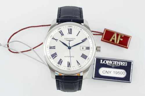 New product details are on the market Af Longines Master Series, showing a time
