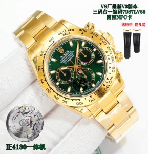 Sj Produced Vs Rolex Daytona Series Mk1 With Tape And Head, Steel And Tape Style