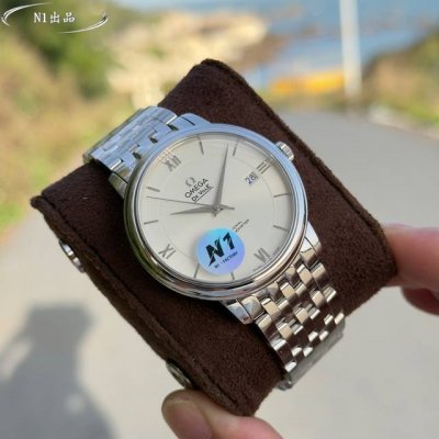 N1 Factory's New Masterpiece, The De Ville Classic Series Watch. N1 Produces Onl