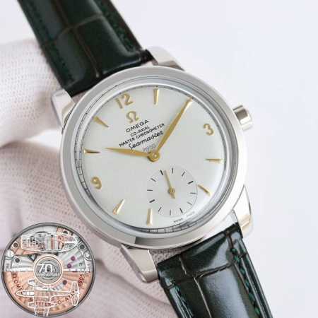 Gold And White At The Same Price Omega Seamaster 1948 Watch Is Coming. Welcome T - Click Image to Close