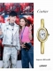 Cartier bathtub series, it is both a bracelet and a watch! The gold bathtub is