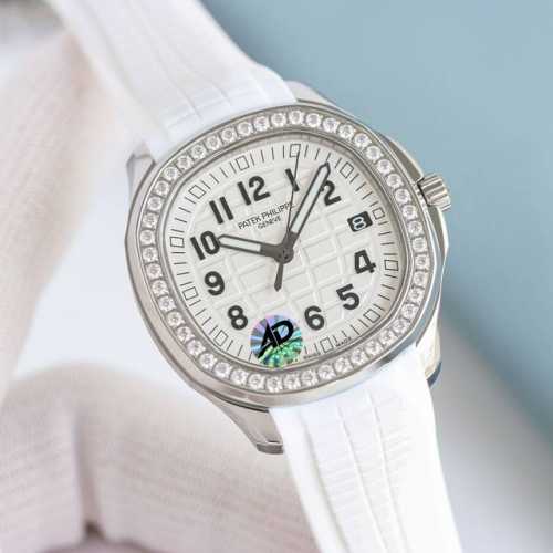 Gr-38.8Mm Now Available! Patek Philippe Aquanaut Luce, Italian For Light, Reimag