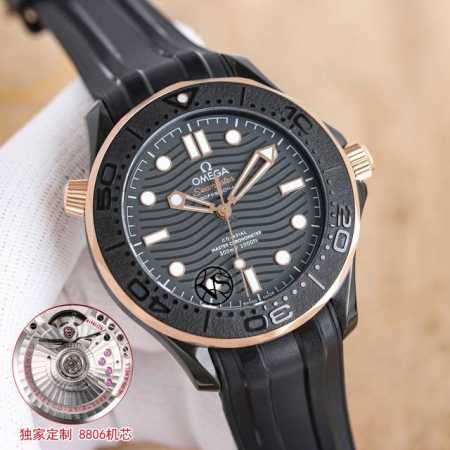 Unified Three-Code Combination Omega Seamaster 300M Black Edition Watch Makes a - Click Image to Close