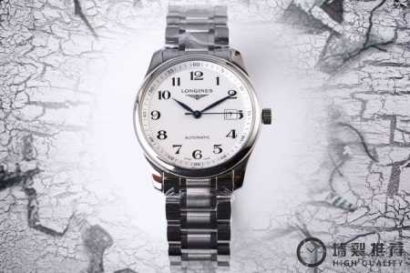 Authentic Molded Longines Lg Master Collection Three-Character And Six-Character - Click Image to Close