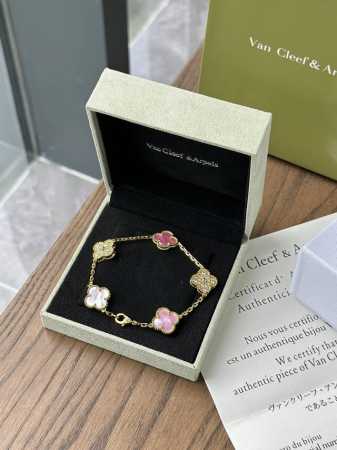 V Gold Van Cleef & Arpels Gold "5-Pollen Mother-Of-Pearl Single Flower Full Diam - Click Image to Close