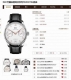 Iwc Portuguese Series Automatic Watch Has Become One Of The Most Successful Mode