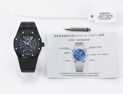 bbs Audemars Piguet Royal Oak Series Perpetual Calendar With Complex Function