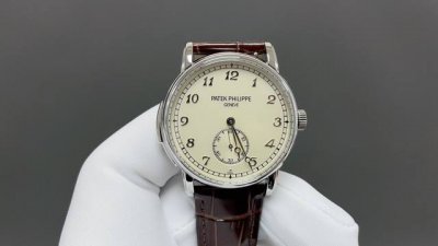 Tw Factory Patek Philippe Super Complication Timepiece Series 5078 Watch! Highly