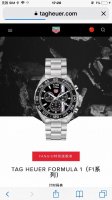 Packaging Plus 50. New Tag Heuer F1 Formula World Champion Fangio Limited Editio