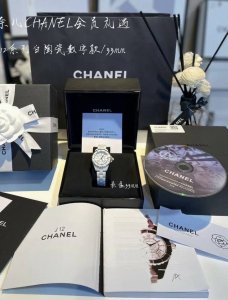 Chanel's classic J12 ceramic collection A long-standing fashion favorite in the Chanel's classic J12 ceramic collection A long-standing fashion favorite in the
