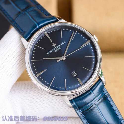 Vacheron Constantin Patrimony 85180 Three-Hand Transparent Caseback 81180 Two-Ha