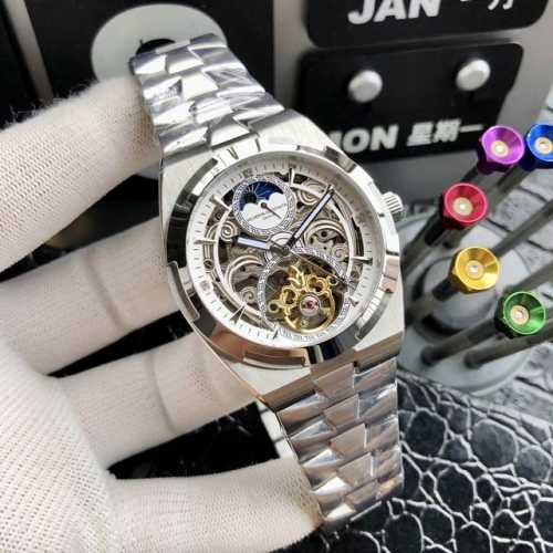 Price: Brand: Vacheron Constantin - High-end men's watch! Luxurious and sophisti