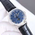 Patek Philippe Super Complex Function Timepiece Perpetual Calendar Watch Diamete