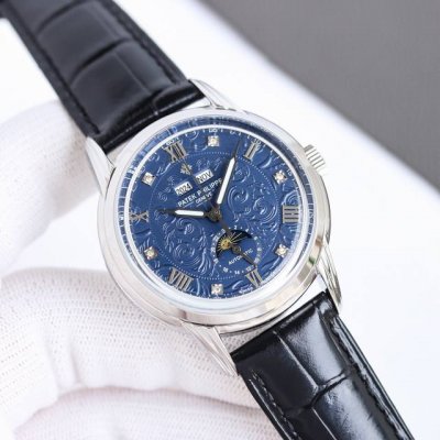 Patek Philippe Super Complex Function Timepiece Perpetual Calendar Watch Diamete