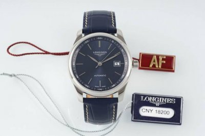 The Longines Master Collection carries the weight of time with minimalist aesth