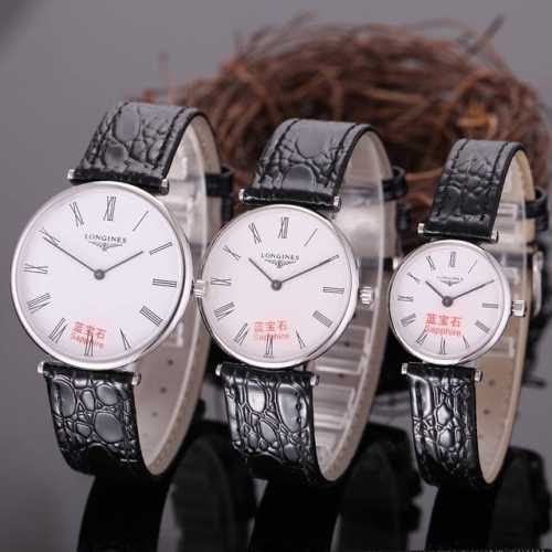 Brand: Longines Type: 2-hand Jialan series Swiss machine super A case and watch