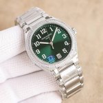 Pattern 50, Brick 50. Steel Bracelet With Brick 400 Patek Philippe Twenty~4 Seri