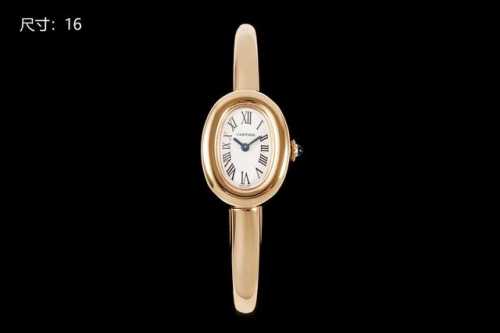 Sj presents Bls' new Cartier R2 Bathtub Bracelet Watch, a classic piece from the