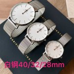 Guaranteed support and verification Wellington Daniel Wellington ultra-thin dia