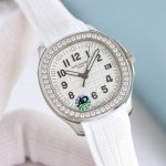 Gr-38.8Mm Now Available! Patek Philippe Aquanaut Luce, Italian For Light, Reimag