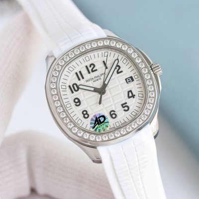 Gr-38.8Mm Now Available! Patek Philippe Aquanaut Luce, Italian For Light, Reimag