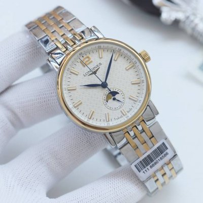 White case with gold case and 20mm steel strap 20mm Brand: Longines Type: Men's