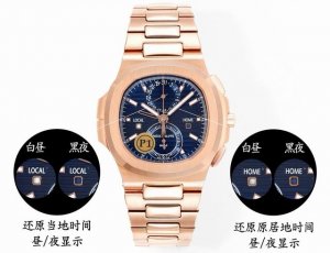 New product, matching the original functions. All functions are identical to th