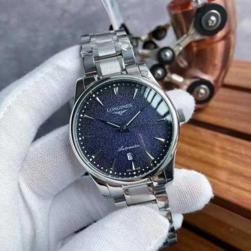 Platinum 600 Brand: Longines Three-Hand New Product, Business Casual Luxury Atmo