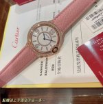 New New Cartier Blue Balloon Series! The Girly Pink Healing Color Is So Beautifu