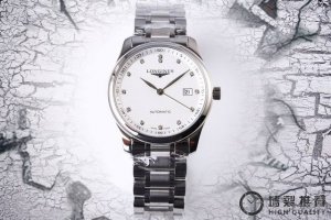 Gold +50 Steel Bracelet +50 Polished Movement +200 Ky's Latest Masterpiece, Orig