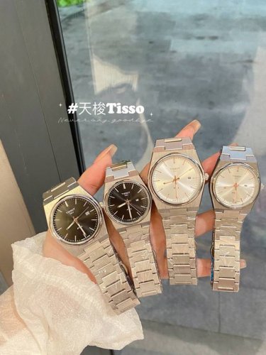 Solid steel bracelet! Tissot Prx Super Player's latest couple's model, modern an