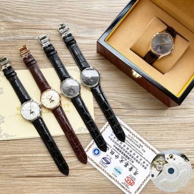 Gold + 20 Jaeger-LeCoultre Master Moonphase True Calendar Edition. Note: The cal