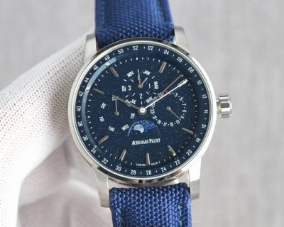 Tw Factory Ap Audemars Piguet Code 11.59 Series 26394 Men's Watch Au1 - A Perfec