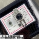 I Hear Many People Are Looking For This One? The Jaeger-Lecoultre Vc Conqueror