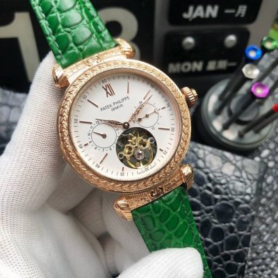 Uniform Price: Leather and Steel Brand: Patek Philippe - Nautilus, a distinguis