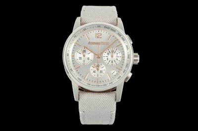 App The new Audemars Piguet Code 11.59 collection welcomes a brand new upgrade.