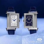 A8 Taiwanese Factory Production, Premium Quality. Jaeger-Lecoultre Reverso Serie