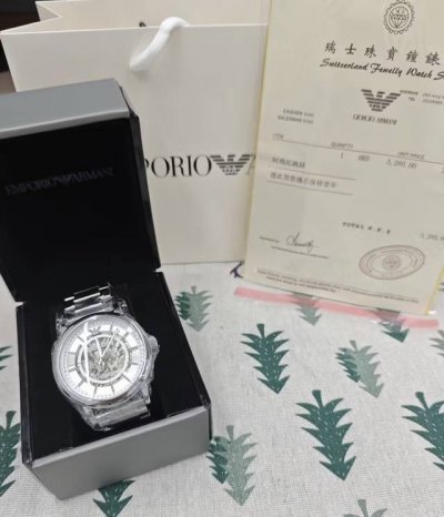 Ar60007 Armani watch with a mechanical steel band: Brand new, unopened, never us