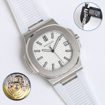 Integrated Ppf Steel King Transformation, Patek Philippe Pp Nautilus 5711 Newly