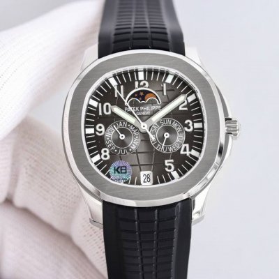 The latest Patek Philippe Smiley Grenade 5261R-001, the King of Thunder, is unis