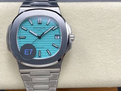 E7 Factory Patek Philippe Pp Elegant Sports Series 5711 1A Nautilus, The King Of
