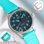 tw New products are comingIWC's new Mark XX AMG Petronas F1 Team special edition