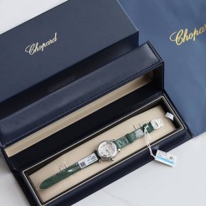 Chopard Happy Diamonds Watch A highly sought-after item Happy Diamonds As Chopa