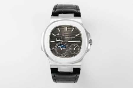 ppf Has Devoted Three Years To The Creation Of The Patek Philippe Pp7430Gr. T - Click Image to Close