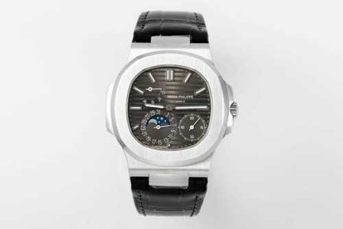 ppf Has Devoted Three Years To The Creation Of The Patek Philippe Pp7430Gr. T