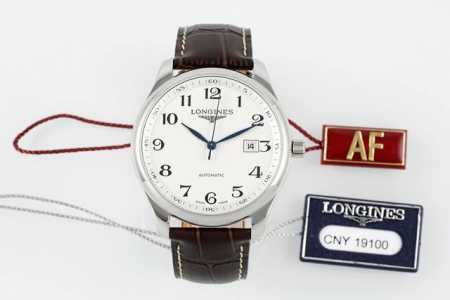 Af Longines Master 42Mm Automatic Mechanical Series - Click Image to Close