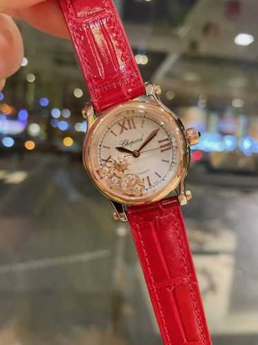 Chopin's Happy Diamonds new arrival, the Sun, Moon and Stars series, 30mm starr