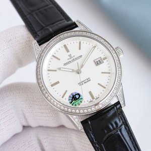 White and gold diamond Jaeger-Lecoultre Geophysical Observatory series watch. C