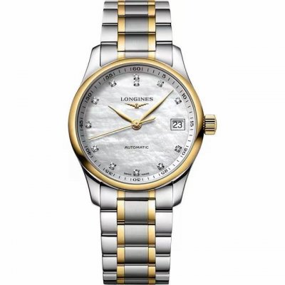 Platinum 910 New Arrival Longines Master Women's Series L2.357.4.87.0 Rz1 Simpl