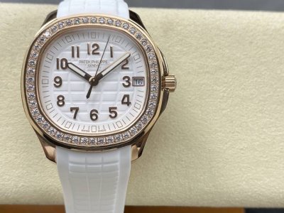 gr Factory P Launches 38Mm Patek Philippe Grenade Aquanaut Series Mechanical